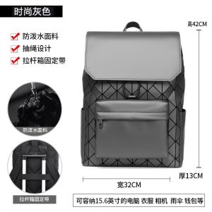 BP087 - TAS RANSEL ANTI AIR DISTRO LAPTOP MACBOOK PRIA WANITA WATERPROOF BACKPACK PREMIUM IMPORT
