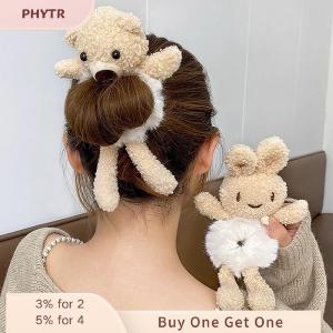 PHYTR HOT Cute Cartoon Hug Bear Rubber Band For Girls Plush Ponytail Maruko Hair Tie Elastic Hair Ring Headwear Girls Kids Hair Accessorie