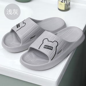 [Free Shipping] WomenS Summer Bathroom Slippers Cute Cartoon Design Available In Large Sizes MenS Indoor Home Slippers Soft-Soled Non-Slip For Summer Wear