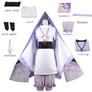 Anime genshin tác động giang hồ Trang Phục Cosplay ballad Trắng khăn choàng kimono Bộ đầy đủ kunikuzushi trò chơi Halloween trang phục đóng vai nhân vật