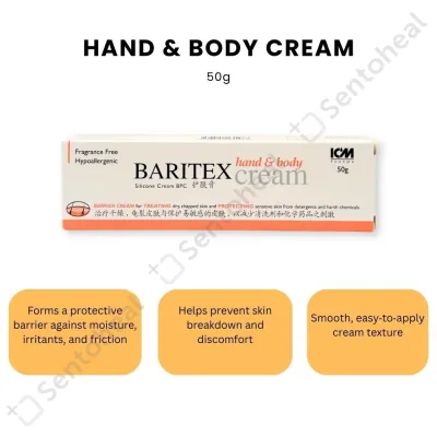 ICM Pharma Baritex Cream 50g Hand & Body Cream Moisture Chapped Skin Nappy Urinary Rash