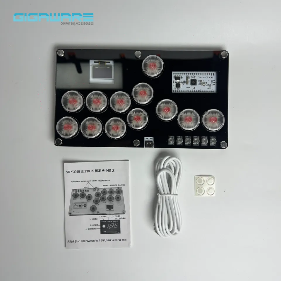 Gigaware SKY2040 V1.2 Hitbox 12 Keys Gamepad Arcade Stick
