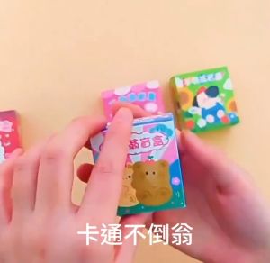 Kotak Kejutan✨不倒翁盲盒 Tumbler Blind Box Toy 可爱儿童拆拆乐惊喜玩具幼儿园小学生抽奖积分兑换奖品生日小礼物 Kids Surprise Toy Gift