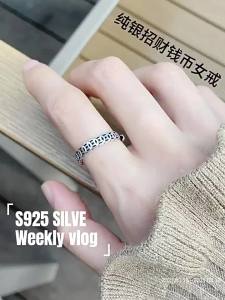S999 Pure Silver Money Abundance Retro Copper Coin Ring for Women Unique Coin Simple Niche Open Ring