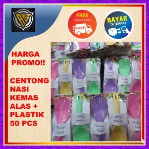 (50 PCS) Souvenir Pernikahan centong nasi magic com tebal kemas Alas + Plastik Sovenir Suvenir Murah