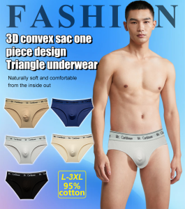 Men's Sensory Responsive Sportswear: Triangle Pants MidRise Brushed Briefs