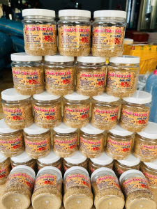 MUỐI TIÊU LỐP   -  hủ 250g