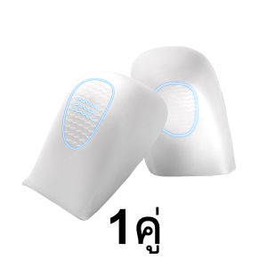 เพิ่มความสูงรองเท้า พื้นรองเท้า สูงใส่ ยางยืดส้นคัพ ที่มองไม่เห็น เบาะรองนั่ง 2.5CM 3.5CM