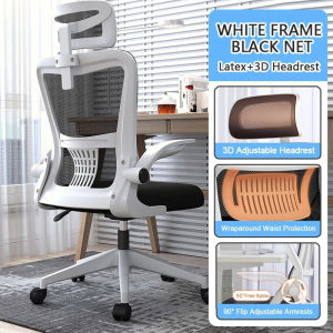 【VIDKHSY Store】Adjustable Ergonomic Chair High Back Office Chair Study Chair Adjustable Backrest lumbar support Comfortable Siesta Chair computer chair