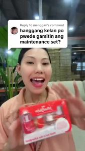 Sugar Dolls SD SKIN The Afterglow Maintenance Set  NEW