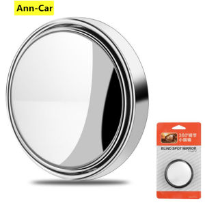 1 Pcs Car Rearview Mirror Boundless Small Round Mirror HD Spot 360 large View