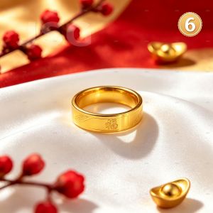 Gold Fu Character Engraved Ring Adjustable Lucky Blessing Band Jewelry Gift for Men Women Couple