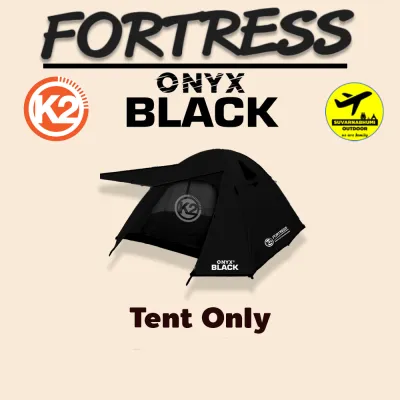 เต็นท์ K2 ONYX BLACK FORTRESS สีดำ เสาโครงอลูมิเนียม เต็นท์ครอบครัว สำหรับ 4-5 คน สูงโปร่ง กันลม/ฝน
