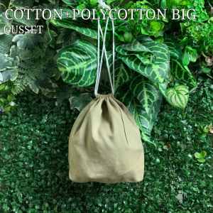 【Handmade tie dye】ecoWarna Earth Color Series Drawstring Pouch (Cotton + Polycotton) | Portable and Washable | Purse Pouches
