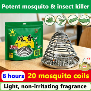 Non-toxic Fiber Mosquito Coil 20 rolls/box Ubat Nyamuk Repellent Mosquito Halau Nyamuk Takde 艾草蚊香