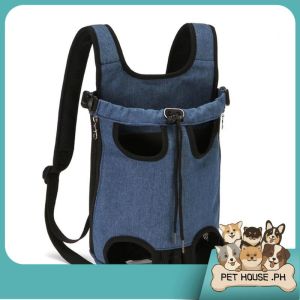 Dog Carrier Backpack Legs Out Portable Hands-Free Pet Cat Puppy Travel Bag