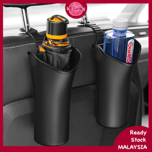 Pemegang Payung Gantung Dinding Car Umbrella Holder Back Seat Door Side Multi-purpose Storage Barrel ABS Hanging StorageTong Kotak Payung Kereta 雨伞收纳