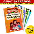 Marungko Approach Booklet/Worksheets Gabay sa Pagbasa Kindergarten to Grade 1 Complete Set. 