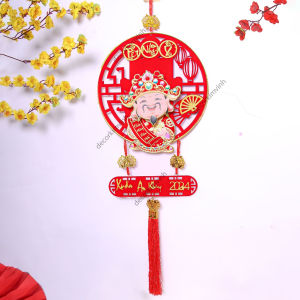 Vòng Treo Ông Thần Tài Lắc Lư Chữ Việt Kèm Pin TTNTSS139