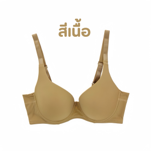 🌼👙 Anny 8560-9615 เสื้อในทรงเต้าใหญ่ เสื้อในมีโครงเต็มเต้า 2 และ 4 ตะขอ ปรับได้ 3 และ 4 ระดับ 🌼👙