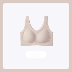 【OFFICIAL】 Foundation Vest Style Latex Wire-Free Bra Relieves Menstrual Discomfort Comfortable Push-Up Nude Feel Bra Seamless Invisible Wide Strap Bra