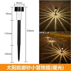 [HCM] Đèn cắm đất năng lượng mặt trời trang trí sân vườn nhựa-GL314