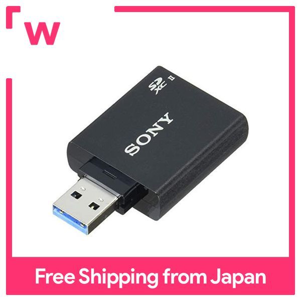 Sony (Sony) UHS-II corresponding SD memory card reader