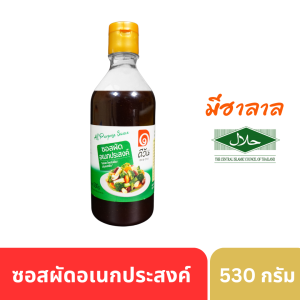 ซอสผัดอเนกประสงค์ดีวัน ขนาด 530 g สารพัดประโยชน์ไม่ต้องปรุงรสเพิ่ม