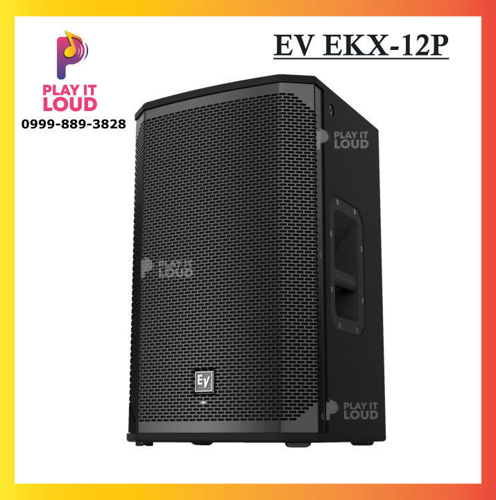 Ev sale ekx 12p