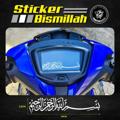 Sticker Bismillah Meter Motor Y15 (Sesuai Semua Jenis Motor)