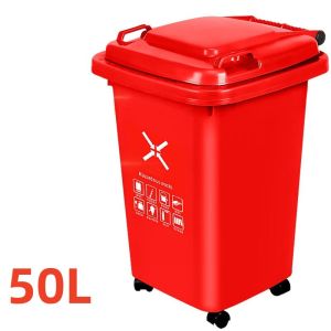 50L/100L/120L/240L outdoor trash cans wheeled trash cans commercial industrial large outdoor trash cans