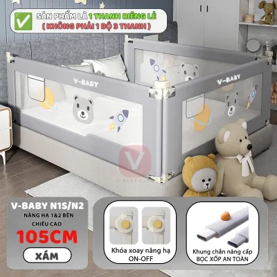 Thanh Chắn Giường V-BABY N2 NEW 2026 Cao 105cm Và N1 Nâng Hạ 1 Và 2 Bên - 1 Thanh Chắn 1 Mặt
