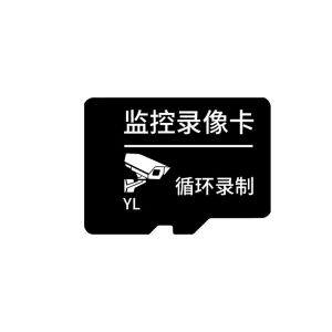 [MS] กล้องพลังงานแสงอาทิตย์   กลางแจ้งกันน้ำไม่มีไฟฟ้าปลั๊กอินไร้สายจอภาพใช้ในบ้าน 360 ไม่มีมุมตายสีเต็ม