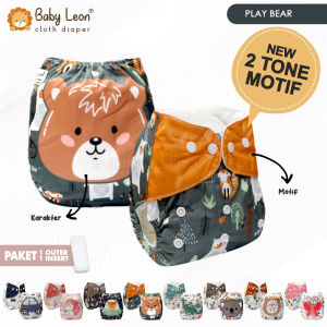 BABY LEON Clodi Popok Cuci Ulang Motif + FREE INSERT BY-82 (MOTIF) Cloth diaper Popok Kain Cuci Ulang Bayi Celana Popok Insert Cloth Diapers Daya Serap Tinggi BY-712
