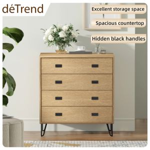 detrend 31.1 inch drawer with hidden handle and metal legs living room sofa 4 drawer storage side table/bedroom nightstand - 5240/边桌/抽屉柜 (oak color)