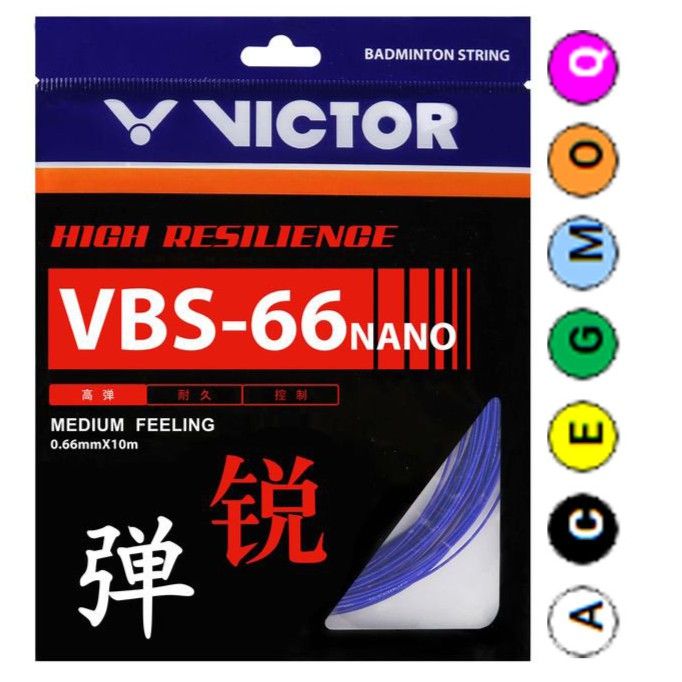 Victor VBS 66 nano Strings Victor VBS 66 nano Badminton Racket Strings  Victor VBS 66