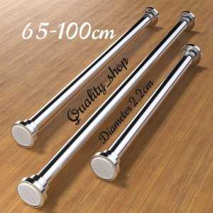 Tiang Gorden Batang Stainles Tirai Fleksible Tanpa Paku Gantungan Serbaguna Teleskopik Gantungan Baju Tongkat pipa ajaib Tiang kolong dapur tongkat kamar mandi  tiang tanpa bor pipa gorden fleksibel stainles steel fleksibel