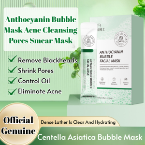 【Blackhead Removal】Anthocyanin Bubble Mask For Blackheads And Acne Cleansing Pores Smear Mask Pore Detoxifying Bubble Treatment Korean Style Peel-off Mask Acne Foam Cleanser