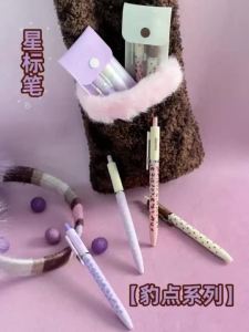 Quick Dry Gel Pen - Star Label Leopard-print Polka Dot Push-button St Double-ball High Aesthetic Appeal Quick-drying and Smooth Student Black for School Office Study Journaling and Daily