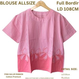 BLOUSE WANITA KEKINIAN ALLSIZE KOREAN STYLE KATUN PREMIUM LD.106CM /ATASAN WANITA KEKINIAN STANDAR / BLOUSE WANITA KATUN ALLSIZE / ATASAN WANITA KEKINIAN KATUN ALLSIZE / BAJU WANITA KEKINIAN STANDAR