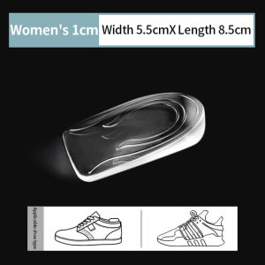 CCW 1Pair Silicone Gel Heightening Shoe Pad Men Women Foot Care Protector Insoles Elastic Cushion Arch Support Insert Heel Pads