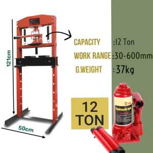 12Ton Heavy Duty Hydraulic Shop Press Machine Car Repair Bearing Disassembly