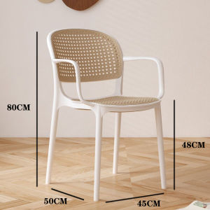 Alivia.Chair with backrest European style rattan chair Stackable dining chair for home Outdoor chair
