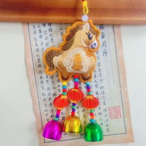YUBAGUANB Embroidered Chinese New Year Incense Packet Chinese Red with Tassel Spring Festival Bell Pendant Lightweight Portable Car Hanging Ornaments Zodiac Year Gift