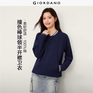 Giordano Beau Monde Women Contrast baseball collar half placket sweatshirt Free Shipping 13326641