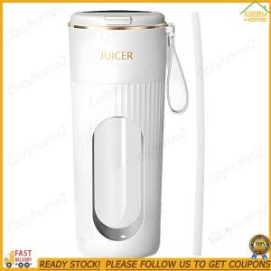 【Cozyhome2】340ml Portable Juicer Blender Cup Rechargeable Mini Electric Juicer 1200mAh Juice Extractor 14 Blades for Outdoor Travel