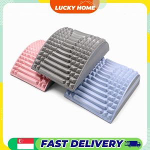 【Lucky Home】 EVA Lumbar Back Stretcher | Curved Massage Support with 113 Raised Points