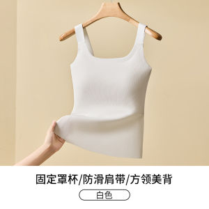 DIVVA For 35-105kg New Seamless Plus Size Camisole Top for Women with Fixed Cup Build-in Bra Beautiful Back Underwear Tummy Cover