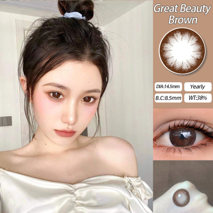 (Daily) Mrs.H Color Lens Power(0~-8.00)Natural Lens Brown Color Eyes ...