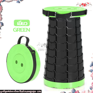 กลางแจ้ง แบบพกพา เก้าอี้ตกปลา เก้าอี้สนาม เก้าอี้พับได้ ตกปลา เดินป่า ปาร์ตี้ ไปแคมป์ปิ้ง รับน้ำหนักได้ 150kg พับได้ ใช้งานอนกประสงค์